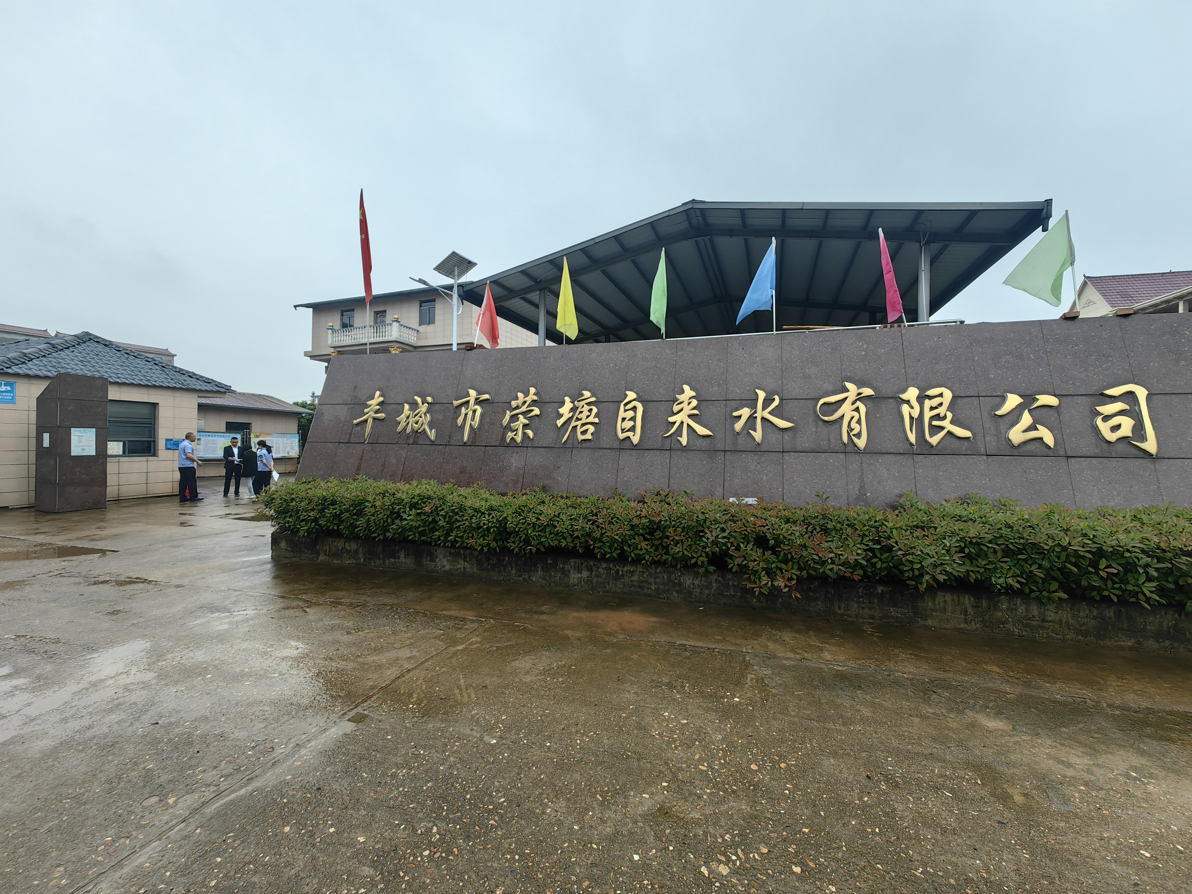 图片9.jpg