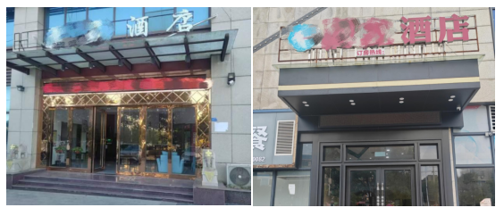 2025-04-29 15-08-26屏幕截图.png
