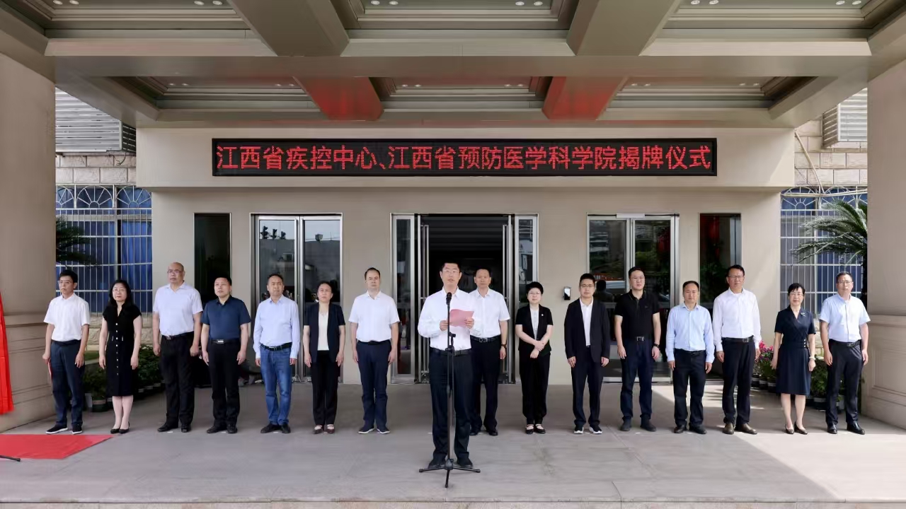 微信图片_20250509125255.jpg