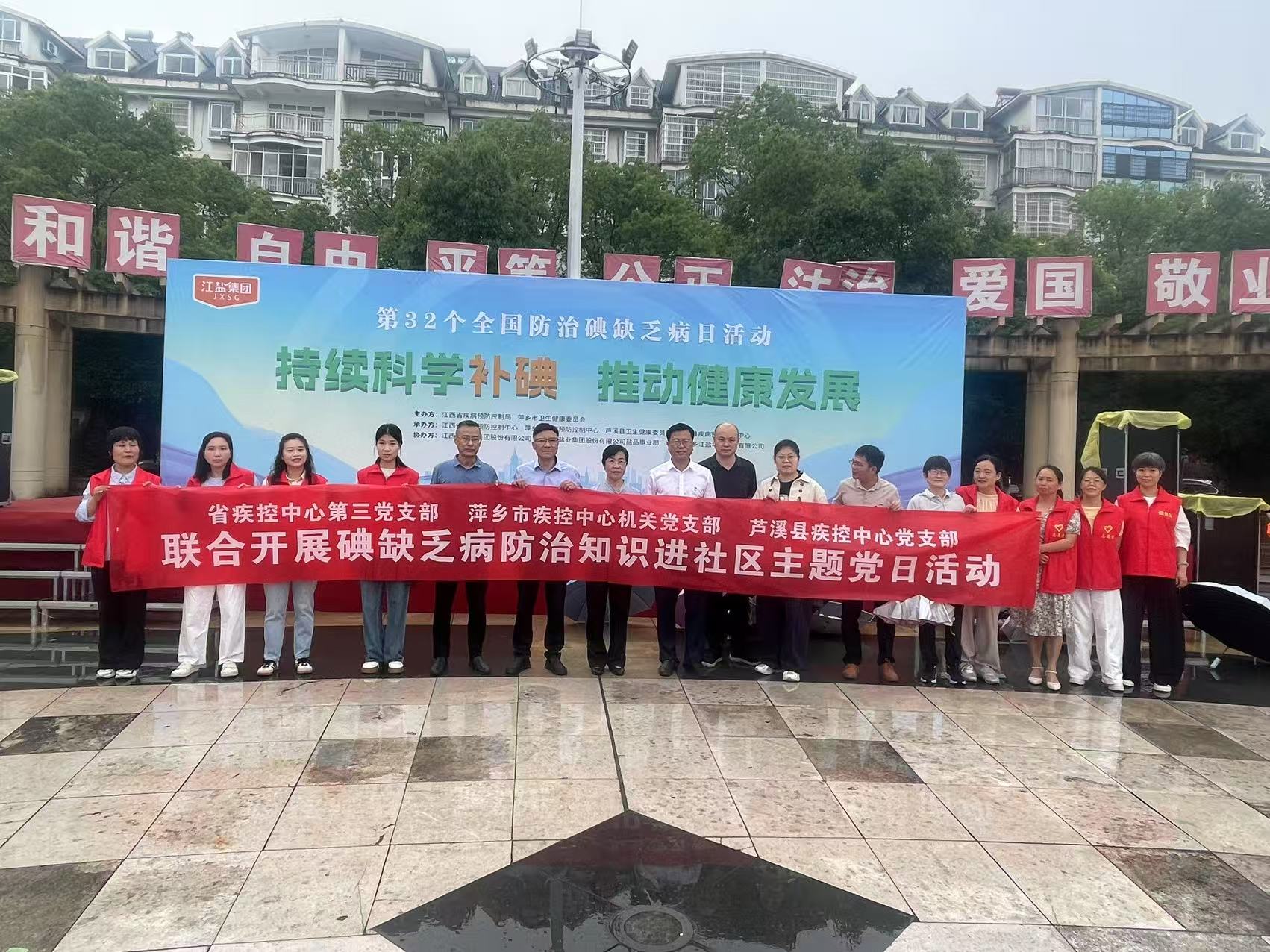 微信图片_20250516095118.jpg