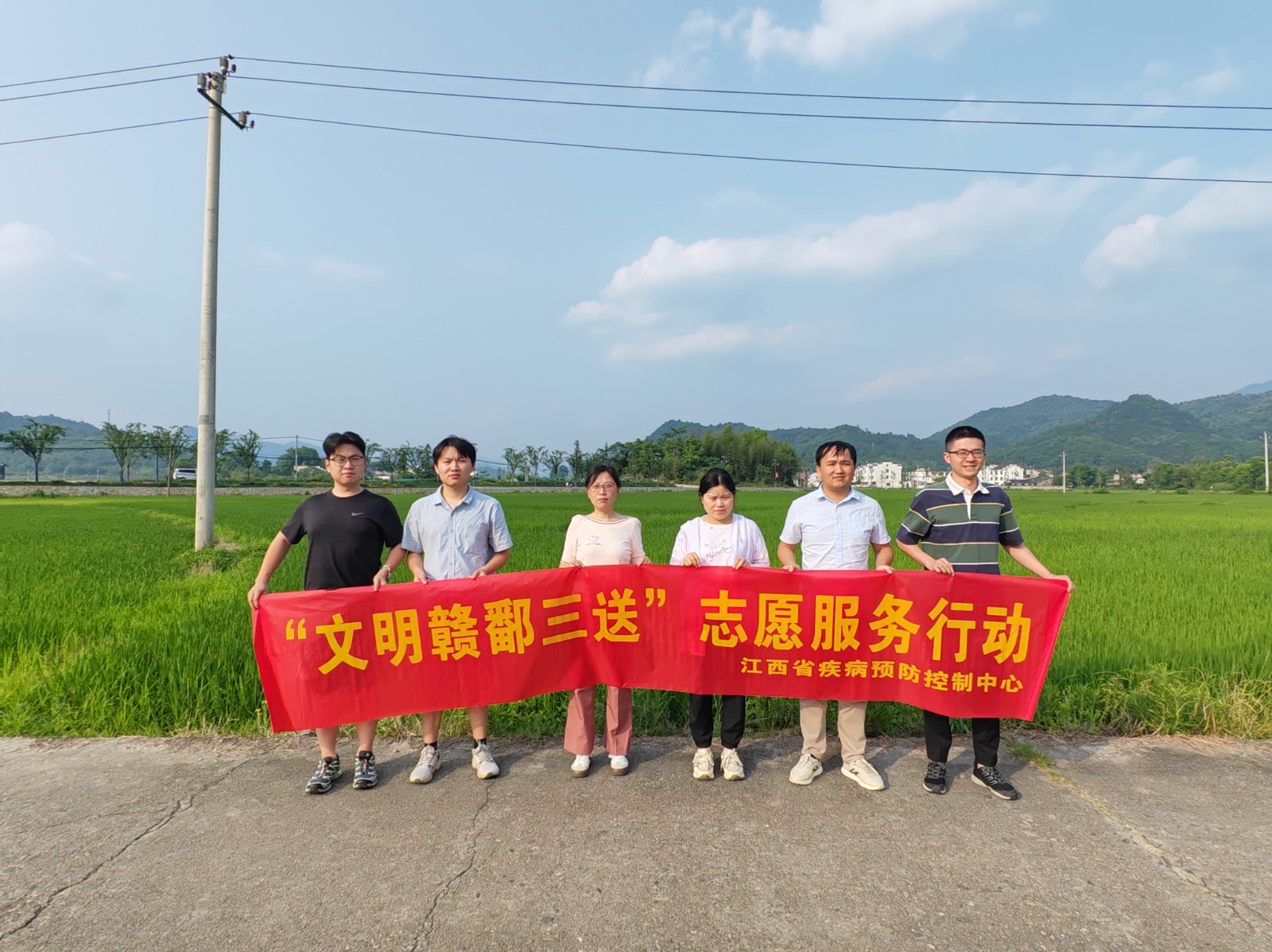 第六党支部.jpg