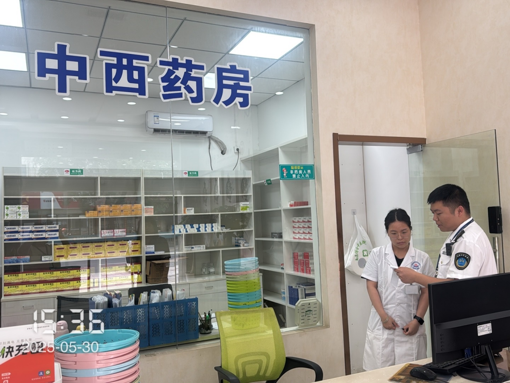 图片7.png