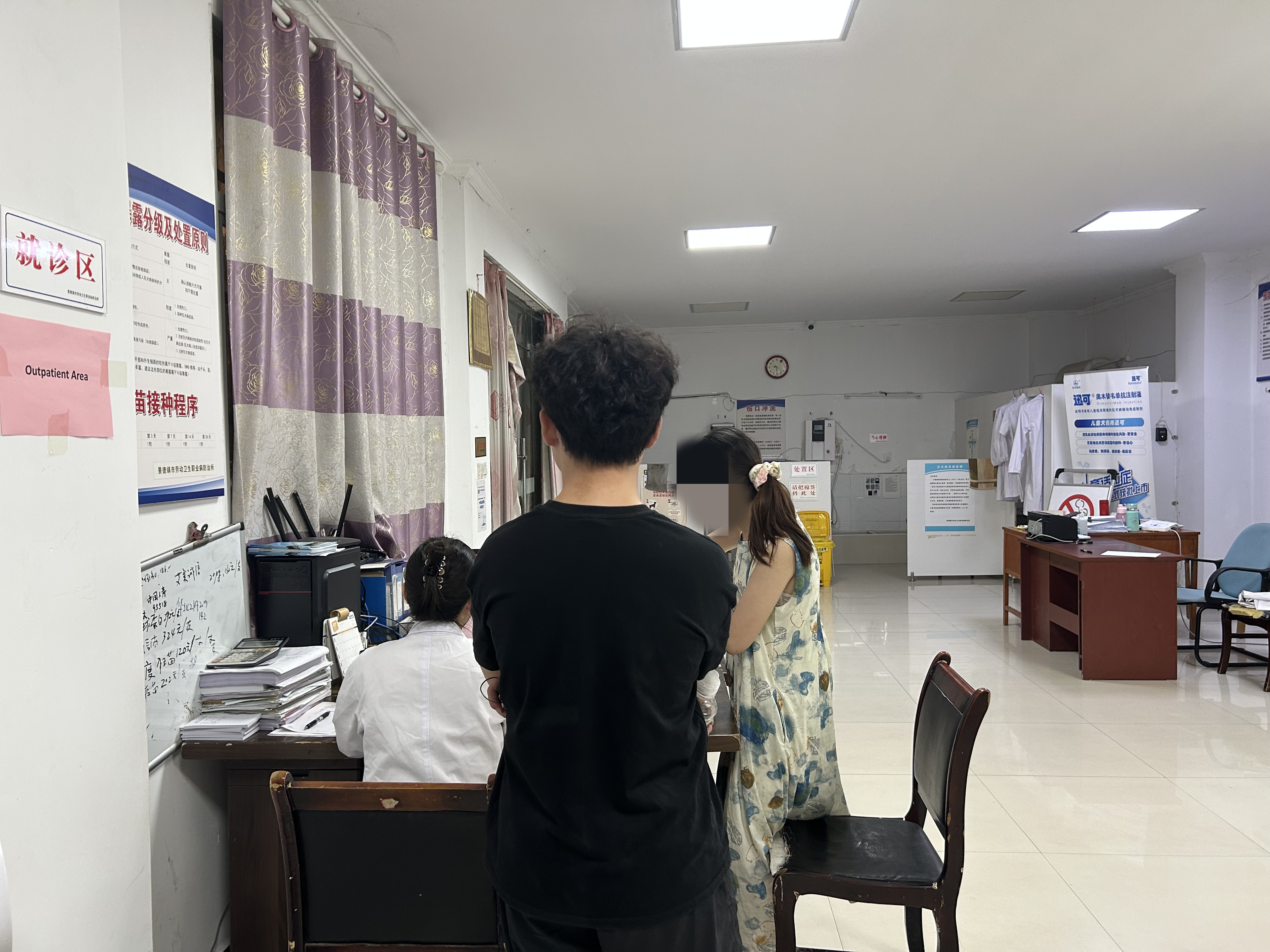 图片6.jpg