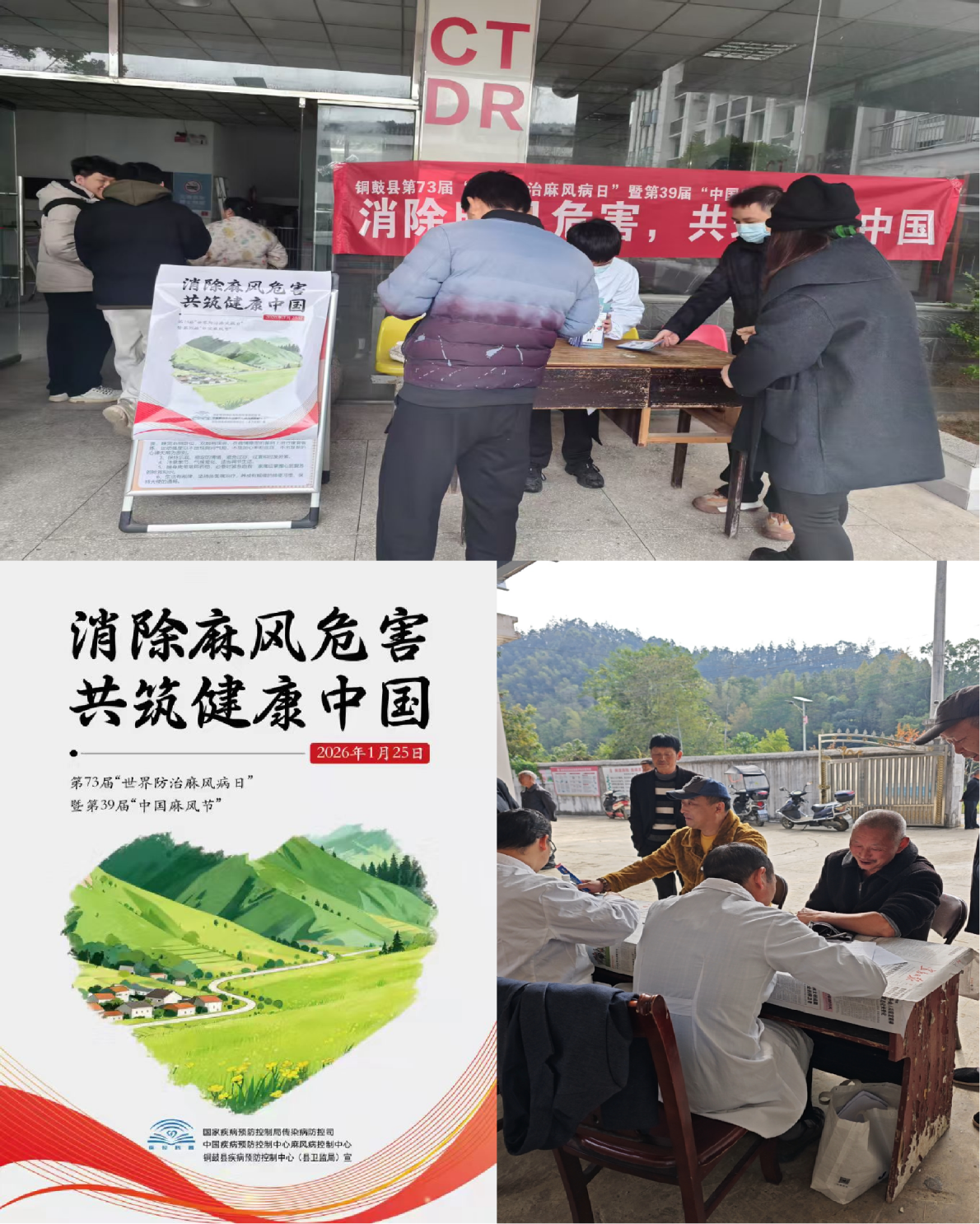 1769584265447024300.png 图片4.png