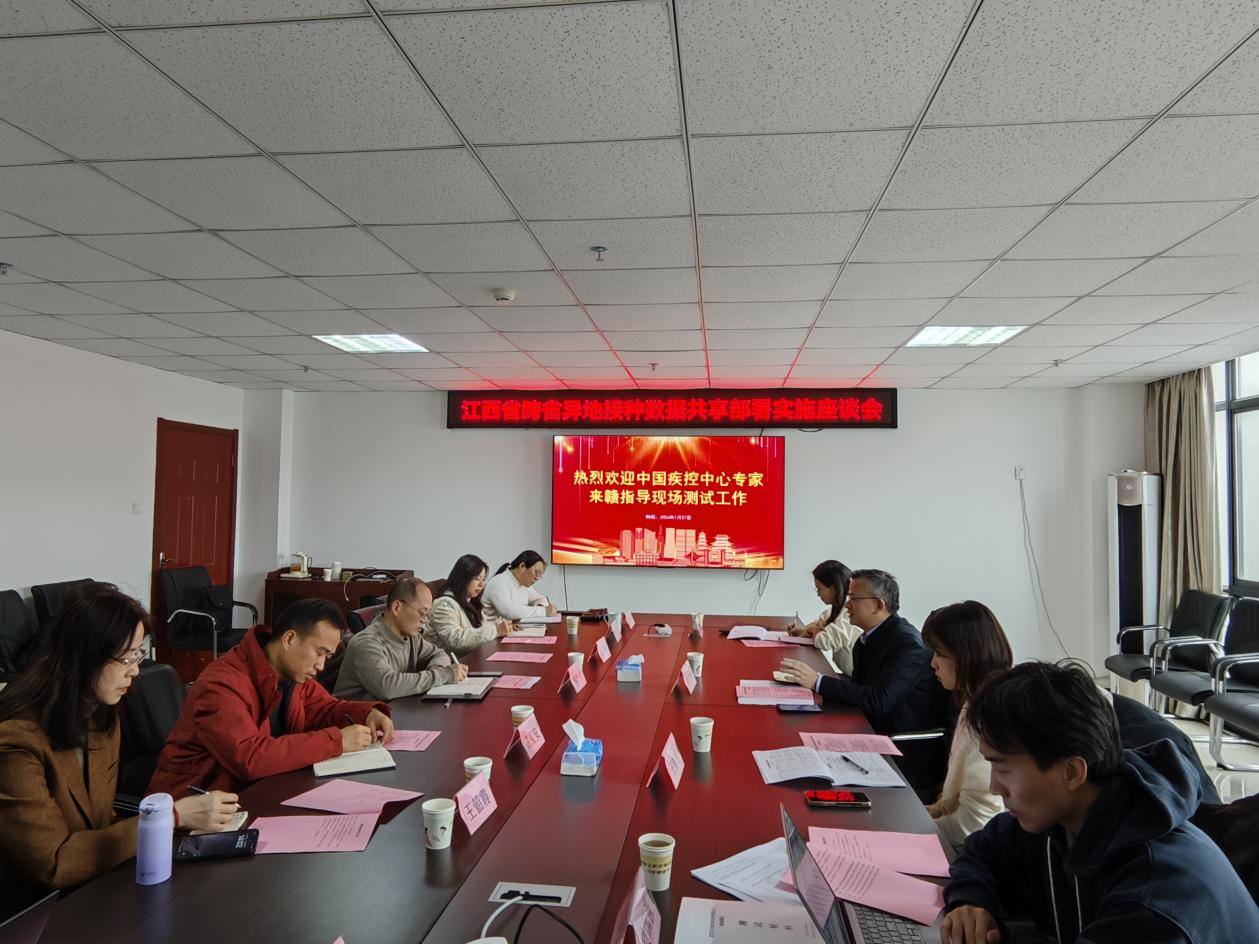 1770017823256031673.png 图片1.png