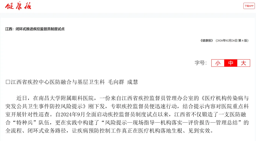 1772245715683035696.png 图片1.png