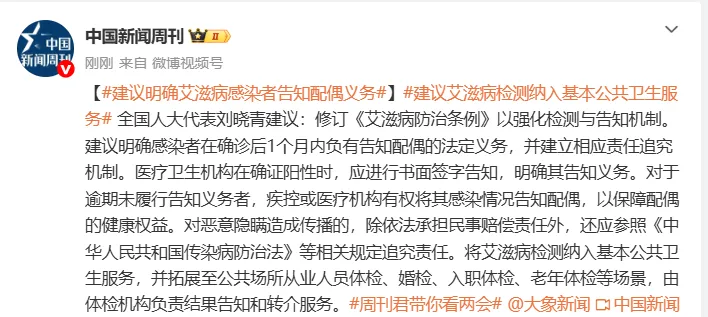 1773018766430054994.png 图片1.png