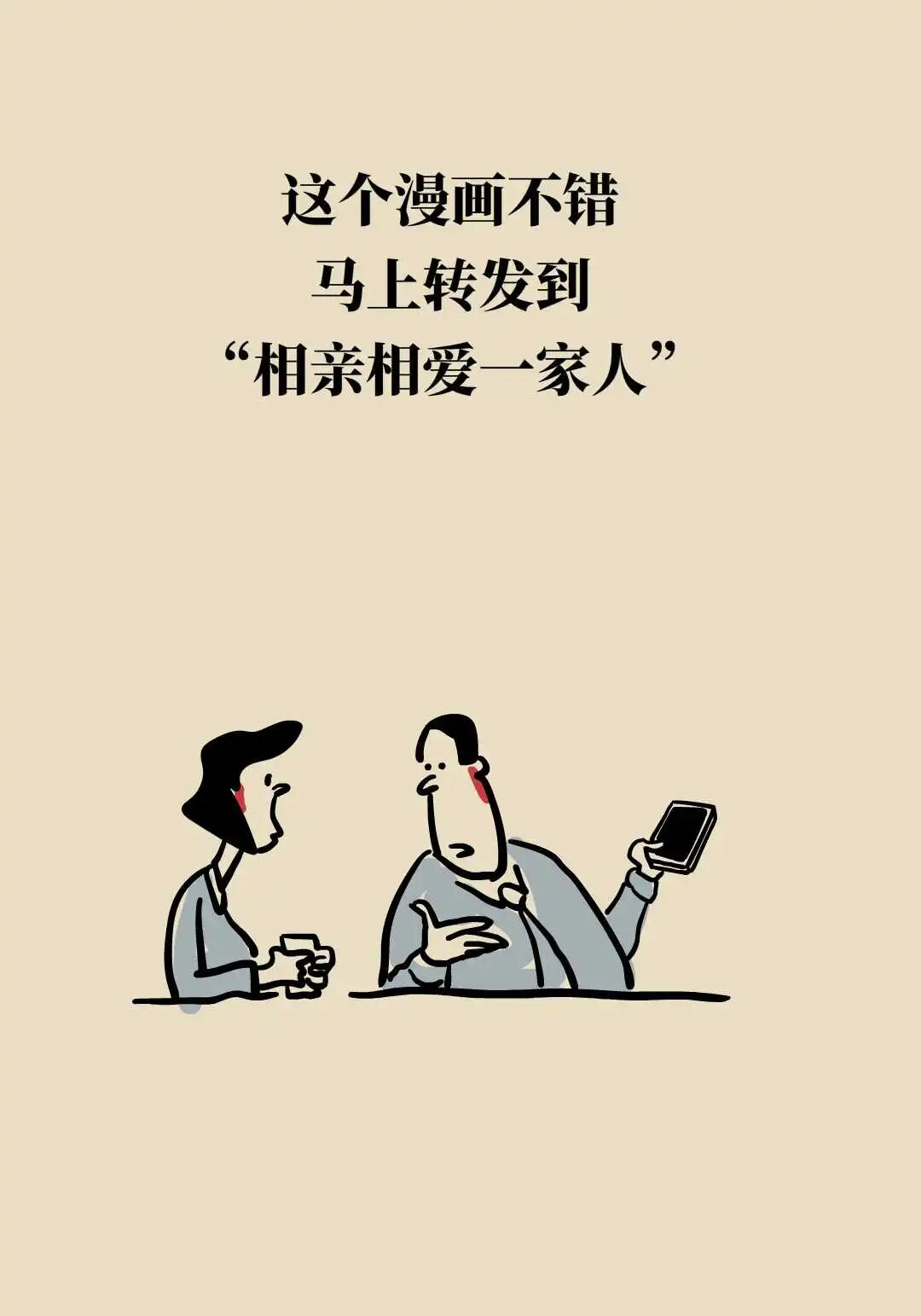 图片30.png