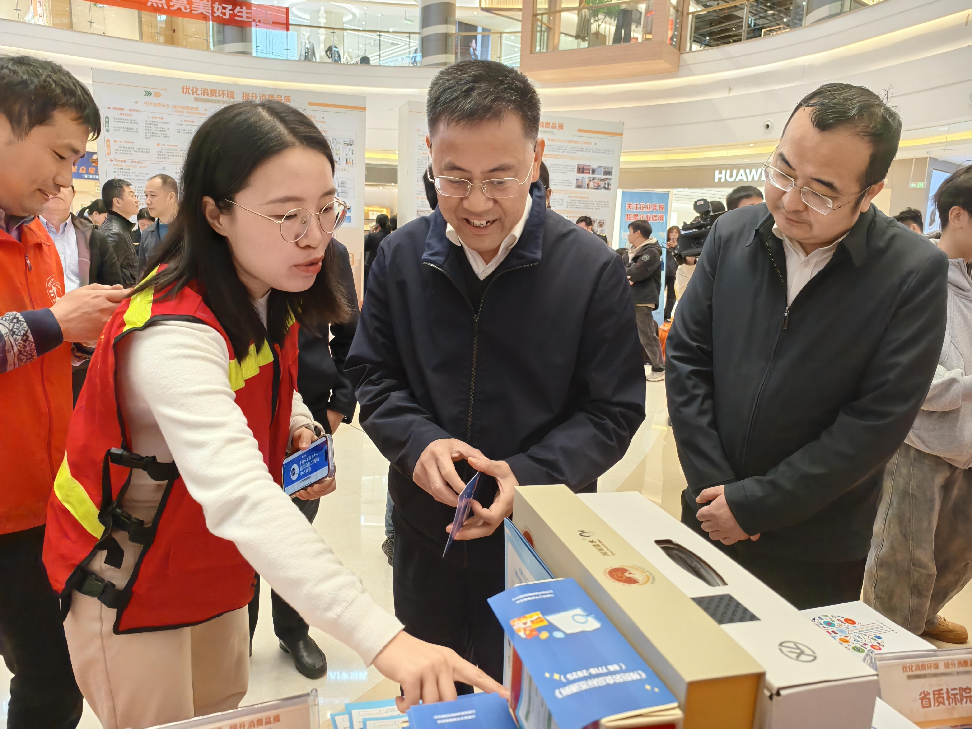 1773643171442070871.jpg 图片19.jpg