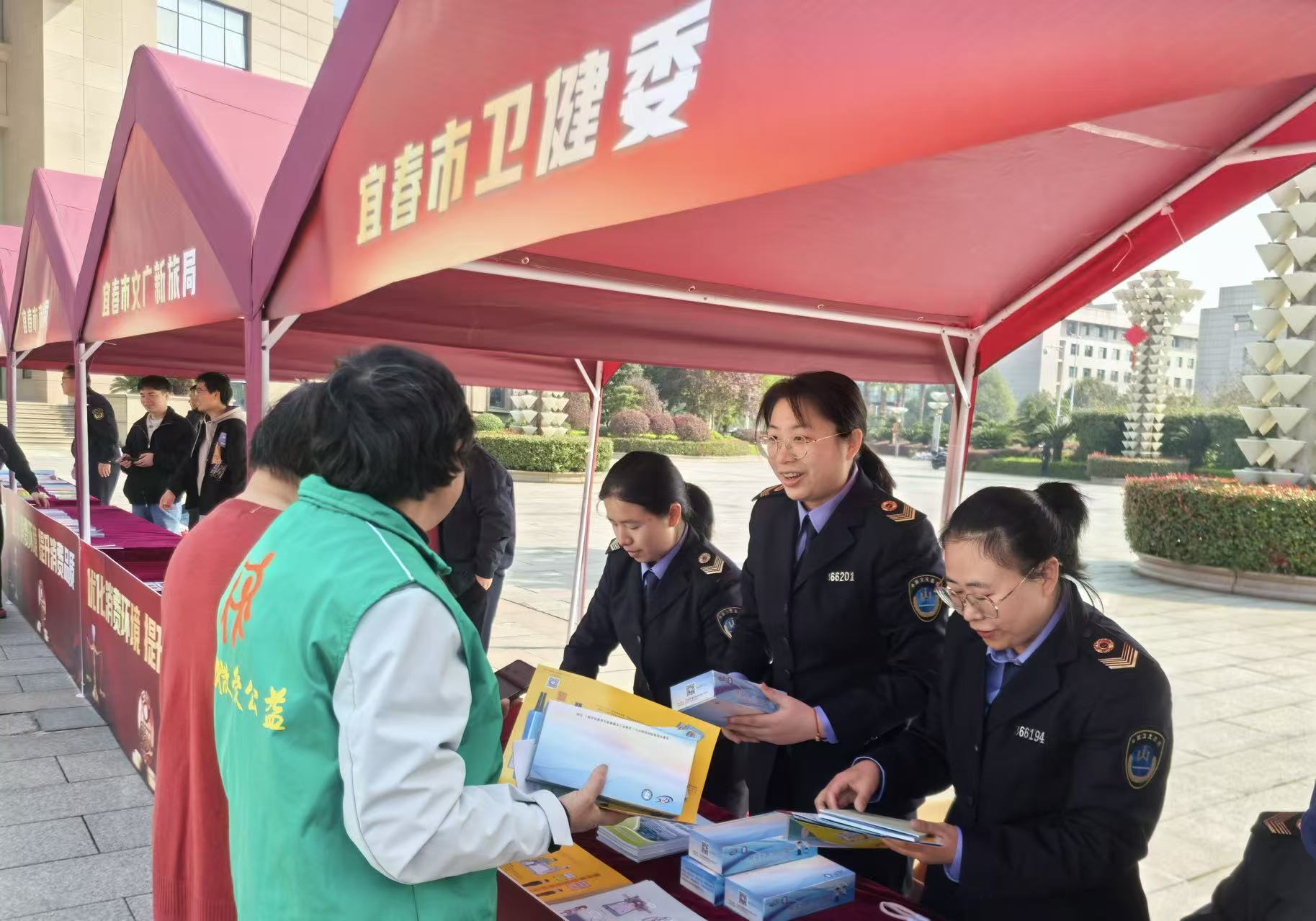 1773647193146079057.jpg 图片21.jpg