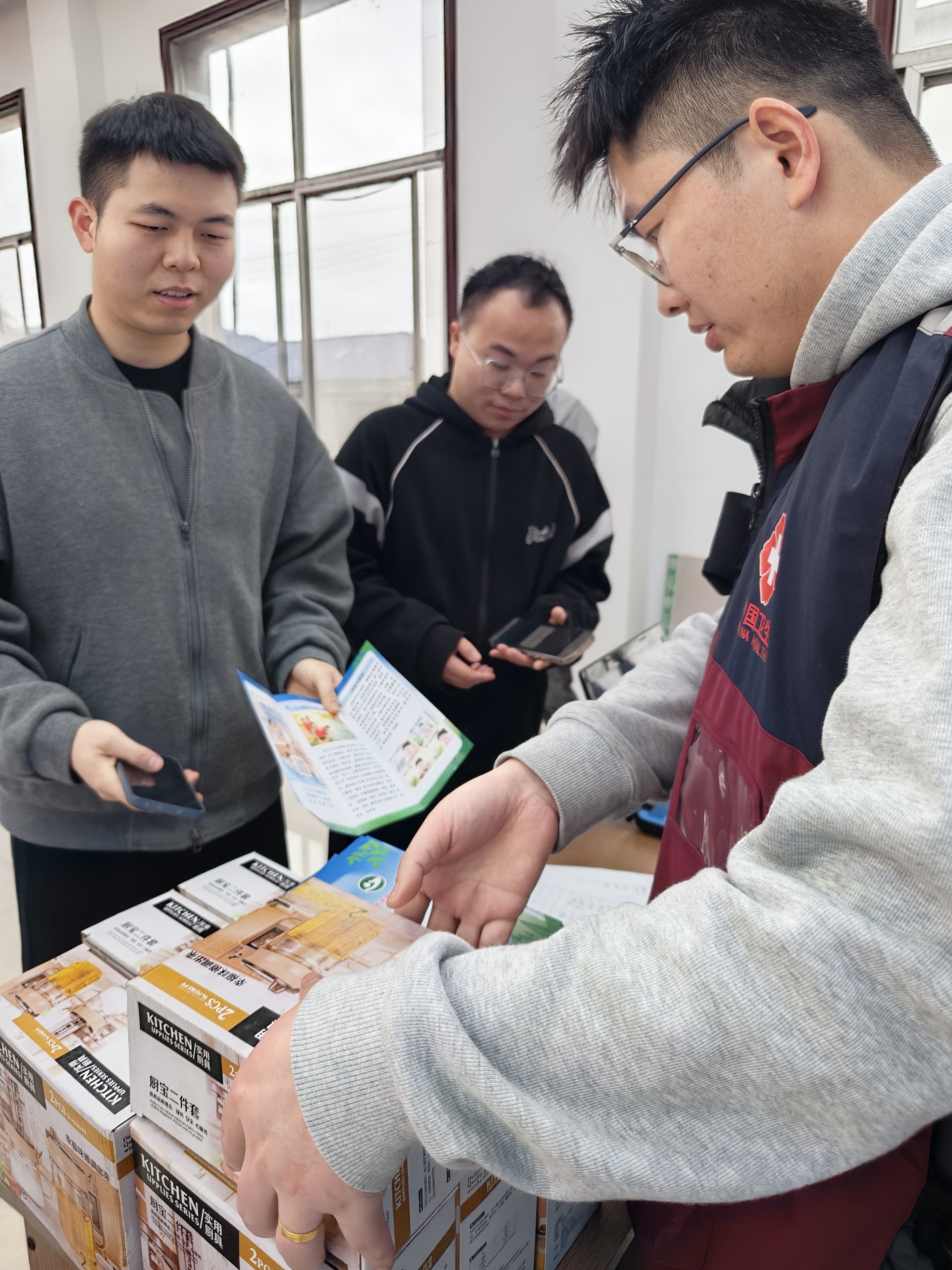 1774856552702013927.jpg 图片12.jpg