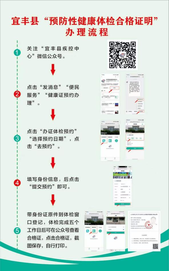 图片11.png
